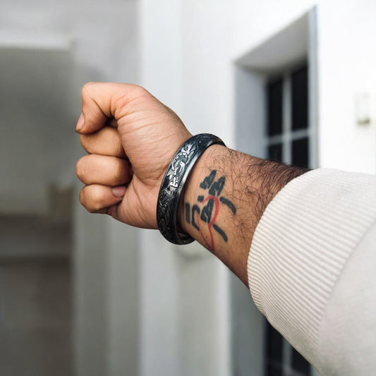 Beastwing Sarbloh Kada