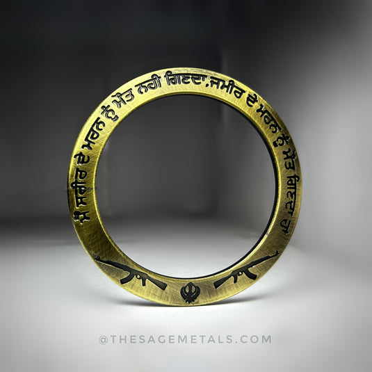 Brass Gurmukhi Kada