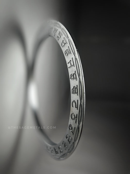 Silver Gurmukhi Engraved