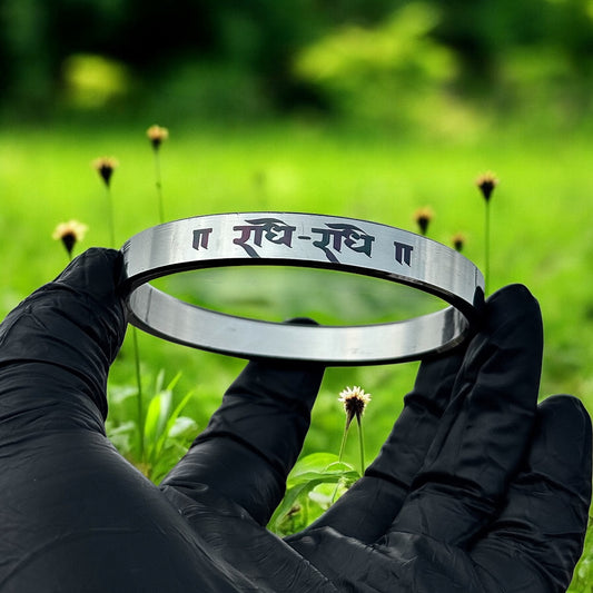 Radhe Radhe Stainless Steel Kada