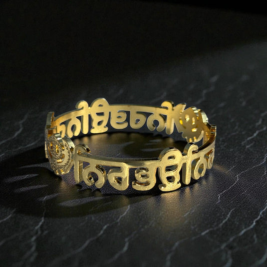 Nirbhau Nirvair Women's Premium Kada | Rustproof | Waterproof | Anti-Tarnish