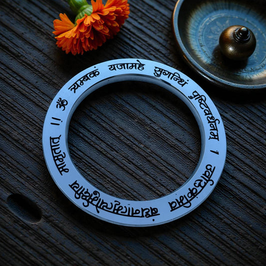 Maha Mrityunjay Mantra Engraved Stainless Steel Kada – Divine Shiv Protection