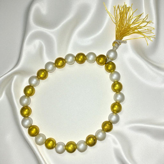 Aurora Luxe Pearl Bracelet